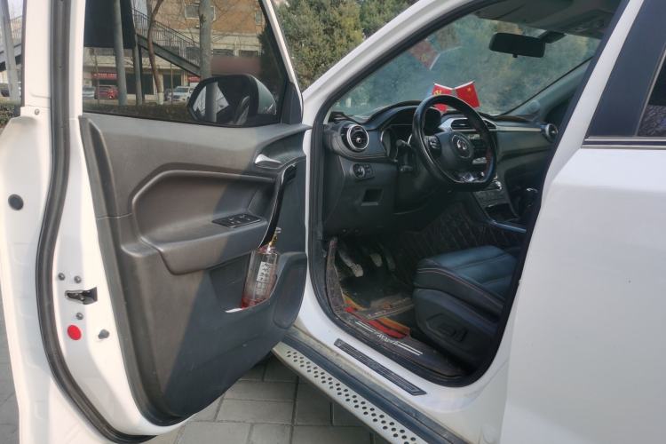 Used MG GS 2017 20T Manual Luxury Edition