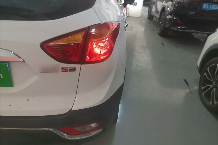 Used  Refine S3 2016 1.5L CVT Luxury Smart Version
