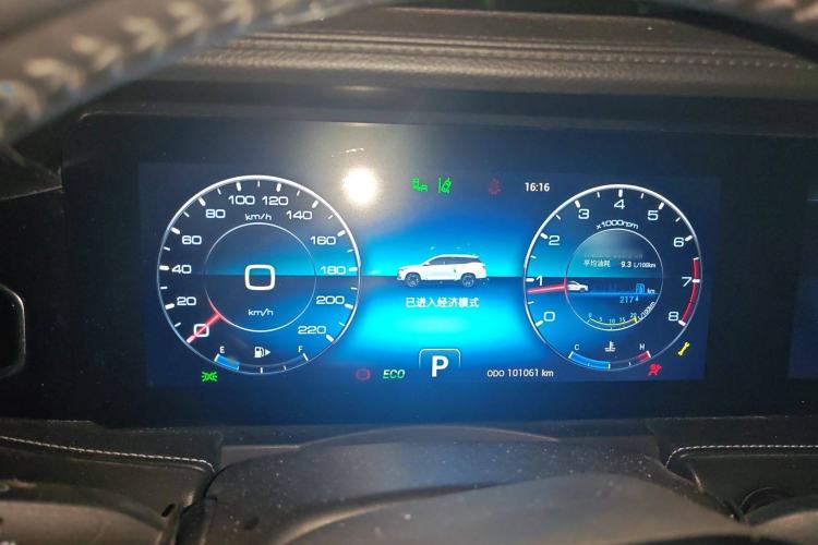 Used Jetour X95 2020 1.6T DCT Conquer Pro Edition 6 Seats
