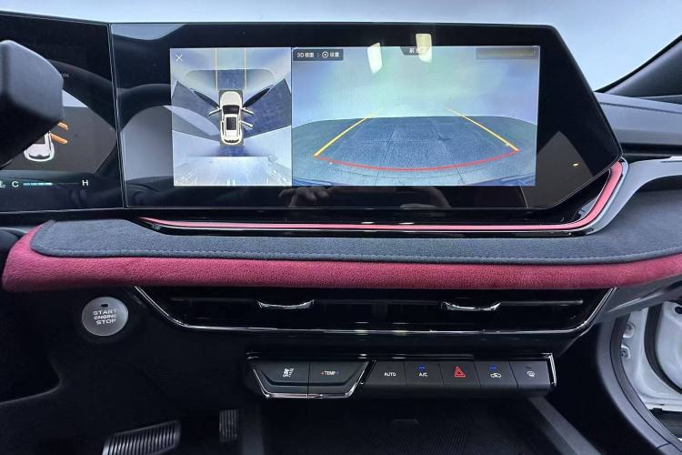 Used Changan X5 PLUS 2024 1.5T DCT Excellence Edition
