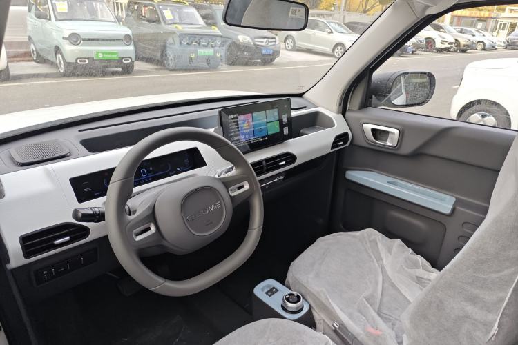 Used  Panda 2024 Panda Mini 200km Endurance Bear
