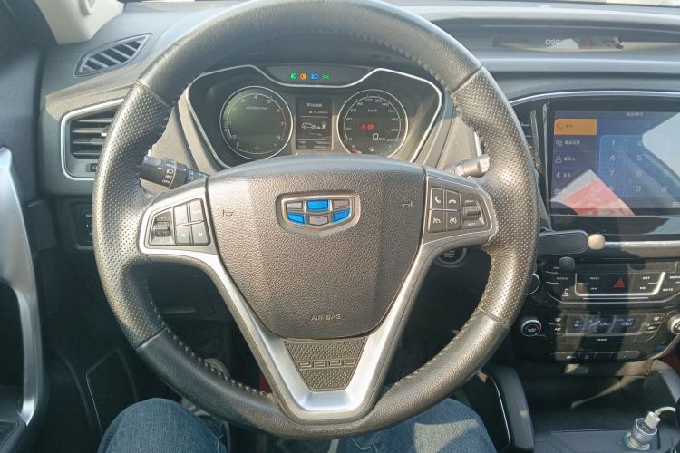 Used Geely Auto Vision X6 2016 1.8L Manual Luxury Model