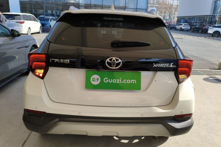 Used Toyota YARiS L 2022 X-Trail 1.5L CVT Leading PLUS Edition