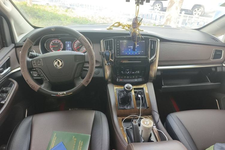 Used FORTHING M7 2021 1.8T Manual Luxury Model
