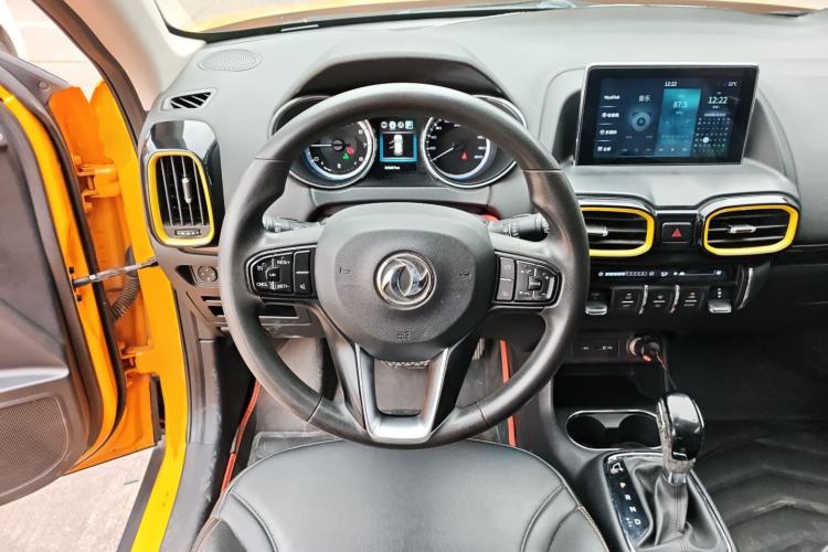 Used Dongfeng Aeolus AX4 2017 1.6L DCT Trendy Style