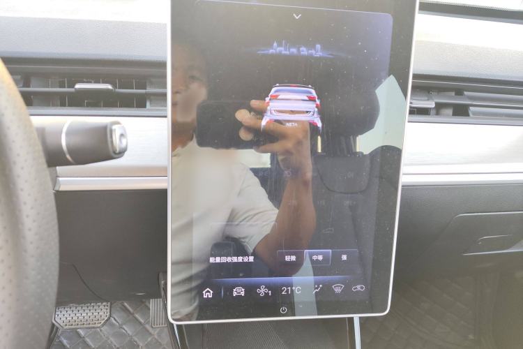 Used NETA V 2021 Long-Range Entertainment Edition
