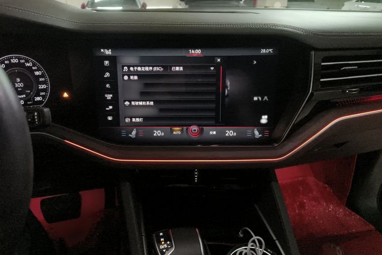 Used Volkswagen Touareg 2022 3.0 TSI Luxury Edition Black Diamond Sport Package
