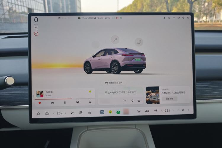 Used ONVO L60 2024 60 kWh Rear-Drive Version