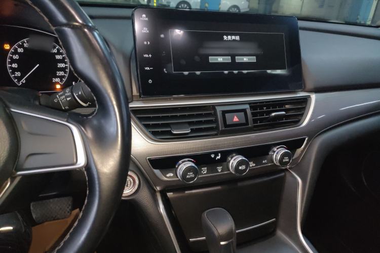 Used Honda Accord 2022 260TURBO Luxury Edition
