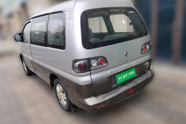 Used FORTHING Lingzhi 2013 M3 1.6L 7-Seater Comfort Model