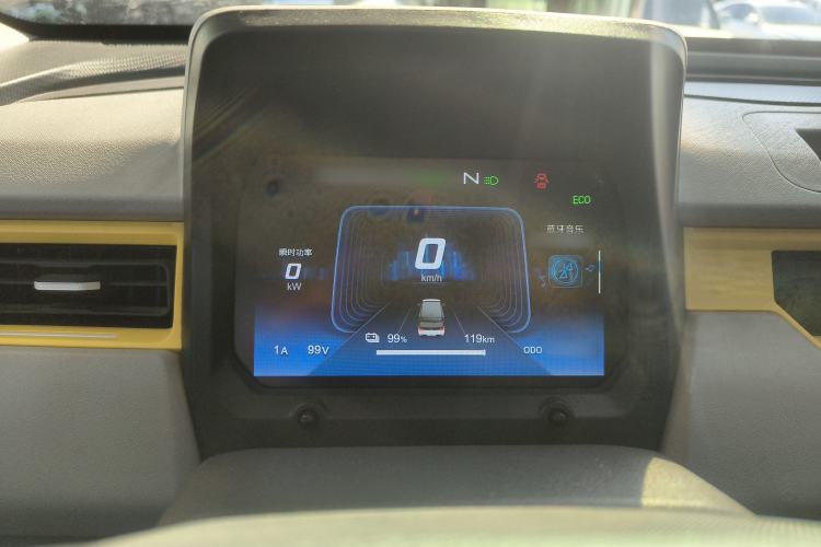 Used Chery QQ Ice Cream 2022 120km Conical Shape Lithium Iron Phosphate