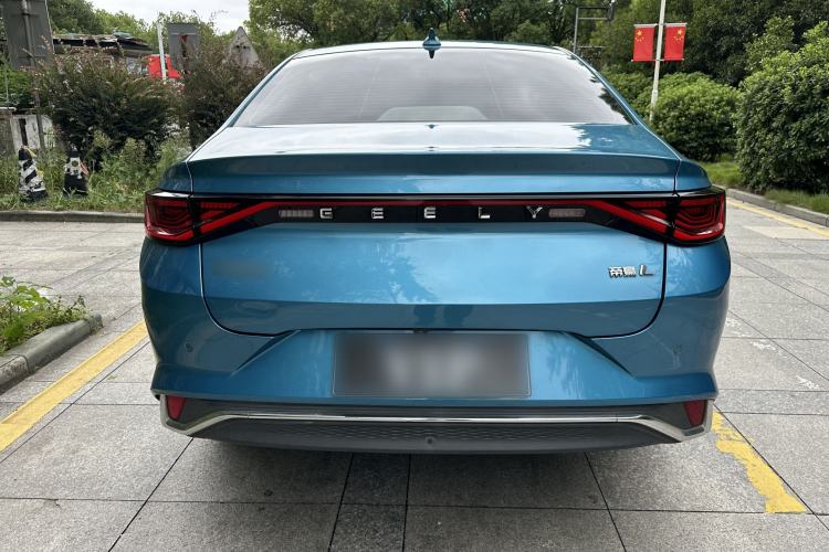 Used Geely Auto Emgrand L 2022 1.4T CVT Ultimate Model