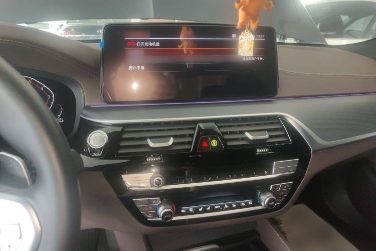 Used BMW 5 Series 2022 Revised Version 3 530Li Luxury Edition M Sport Package
