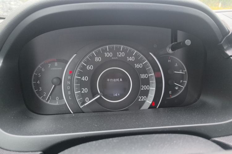 Used Honda CR-V 2015 2.0L two-wheel drive urban version
