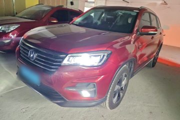 Used Changan CS75 2020 280T Automatic Smart Edition China VI