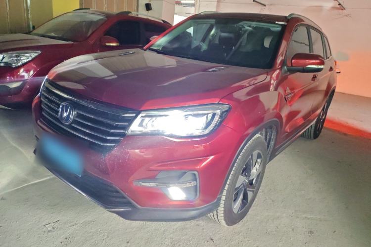 Used Changan CS75 2020 280T Automatic Smart Edition China VI
