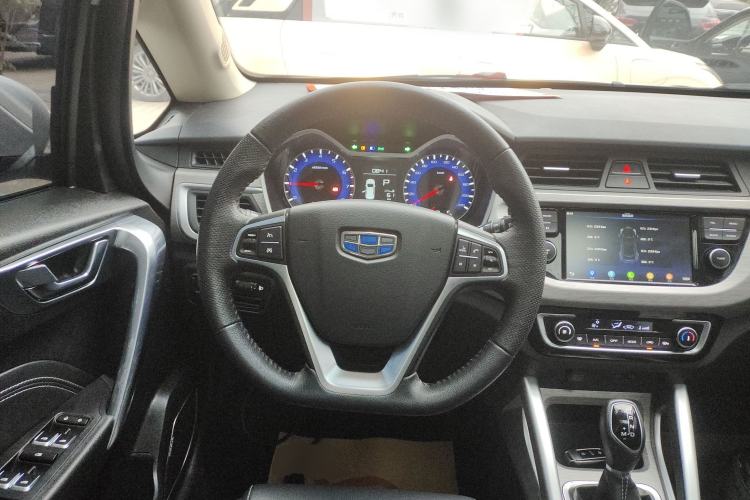 Used Geely Auto Vision X3 2017 1.5L Automatic Prestige Model