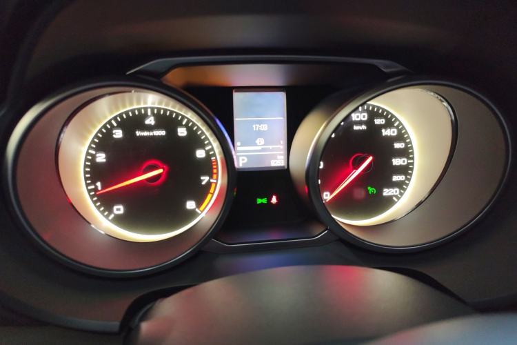 Used MG GS 2017 20T Automatic Prestige Edition