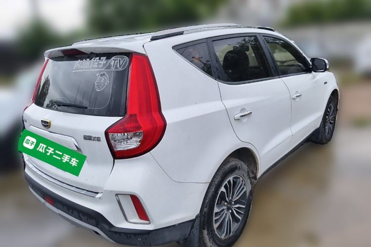 Used Geely Auto Vision X6 2016 1.3T CVT Flagship Model