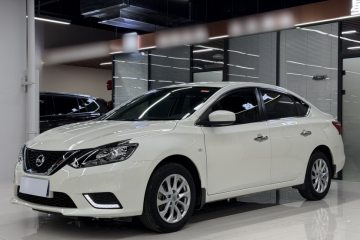 Used Nissan Sylphy 2021 Classic 1.6XE CVT Comfort Edition