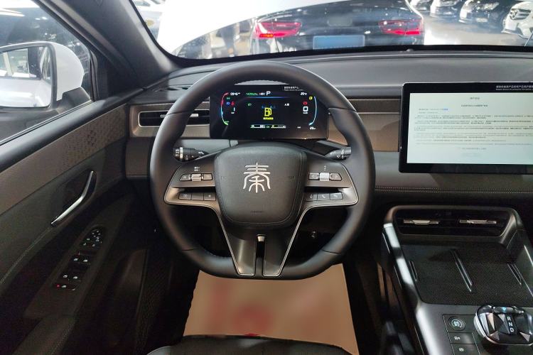 Used BYD Qin PLUS 2025 DM-i Smart Drive 55KM Leading Model
