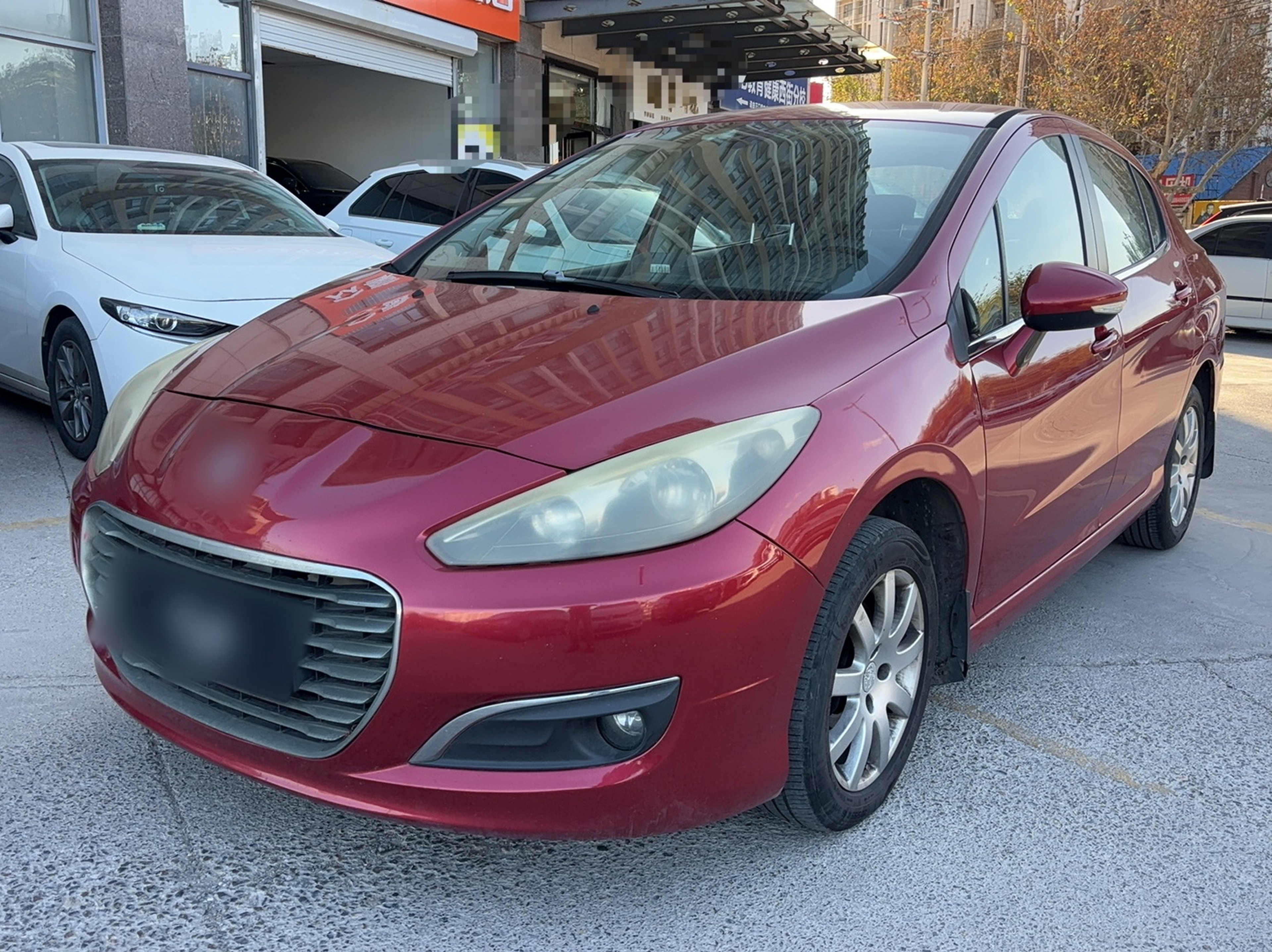 تحت مقدمة السيارة