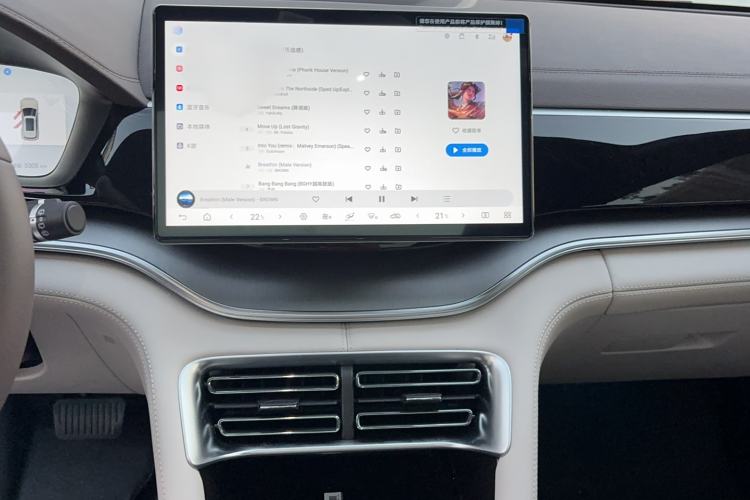 Used BYD Song PLUS New Energy 2025 EV Intelligent Driving Edition 520km Luxury Model
