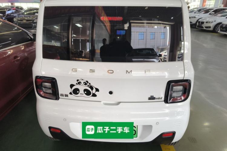 Used  Panda 2024 Panda Mini 200km Endurance Bear