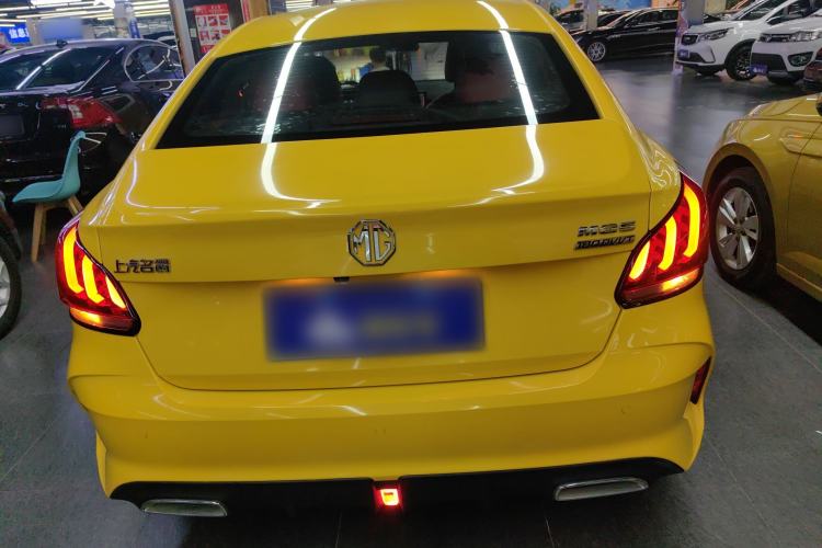 Used MG 5 2021 Revised Version 180 DVVT CVT Youth Luxury Edition
