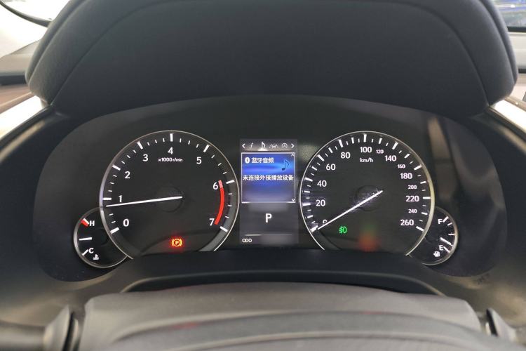 Used Lexus RX 2020 Facelifted 300 4x4 Elegant Edition
