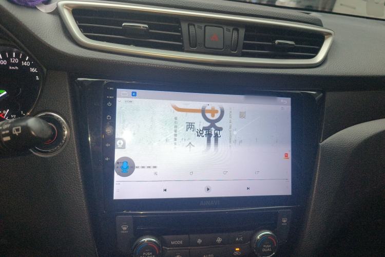 Used Nissan X-Trail 2014 2.0L CVT Comfort Edition 2WD