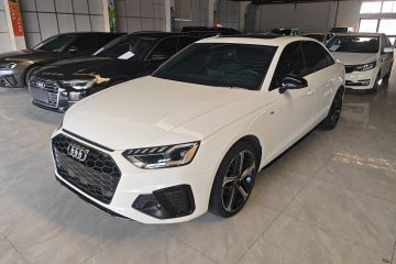 Used Audi A4L 2024 40 TFSI Luxury Dynamic Edition