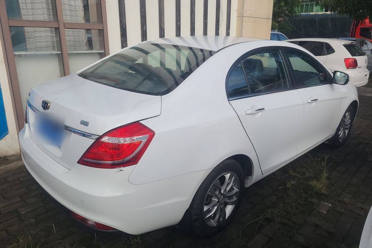 Used Geely Auto Emgrand 2016 Sedan 1.5L CVT Upward Version
