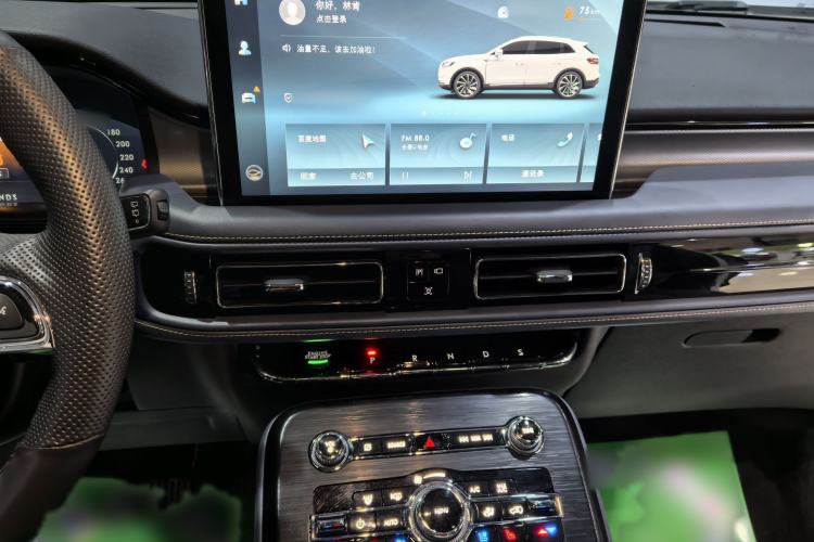 Used Lincoln Nautilus 2021 2.0T Four-Wheel Drive Luxury Edition
