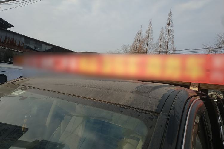 Used FORTHING M7 2022 Lingjue Model 2.0T Automatic Marquis Edition