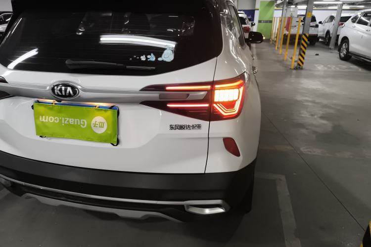 Used Kia KX3 2020 1.5L CVT Trend Edition
