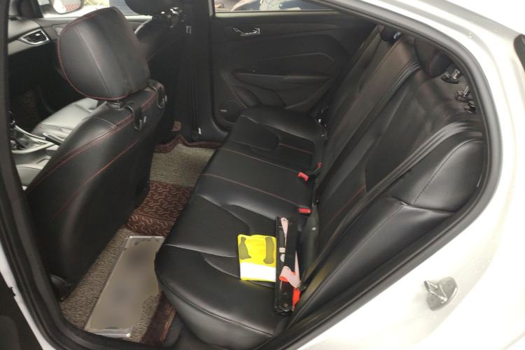 Used Chery Arrizo 5 2017 1.5L CVT Trendsetting Edition
