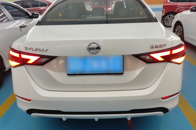 Used Nissan Sylphy 2021 1.6L XL CVT Enjoyment Edition
