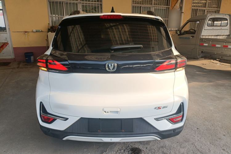 Used Changan CS15 2021 1.5L Automatic Entry-Level Trim
