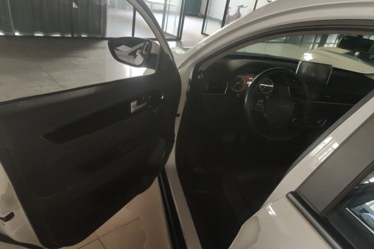 Used FORTHING S50 2021 Operational Type