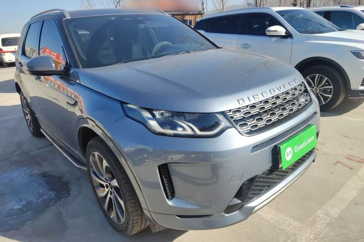 Used Land Rover Discovery Sport 2022 249 PS R-Dynamic S Performance Edition 5 Seats
