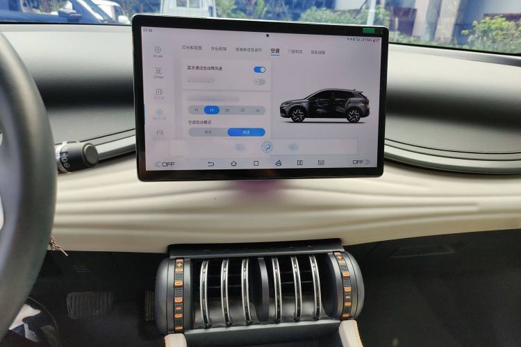 Used BYD Yuan PLUS 2023 Champion Edition 430KM Superior Model
