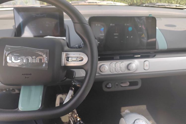 Used  Lumin 2025 205 km Xiangqin Version
