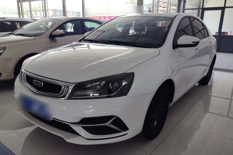 Used Geely Auto Emgrand 2020 1.5L Manual Luxury Model
