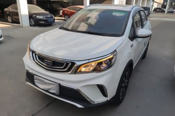 Used Geely Auto Vision X3 2017 1.5L Manual Luxury Model
