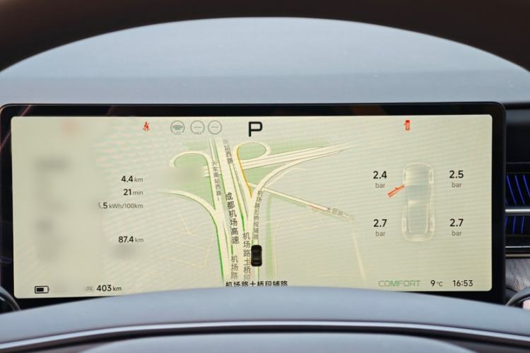 Used XPeng G6 2025 625 Long-Range Max Flagship Edition
