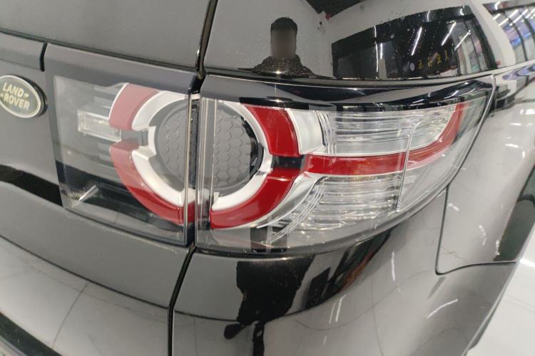 Used Land Rover Discovery Sport 2018 240 PS SE Version