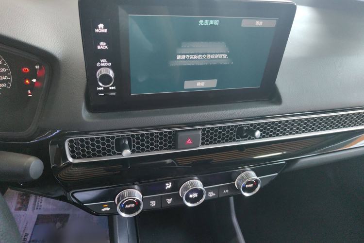 Used Honda Integra 2023 240TURBO CVT Leading Edition
