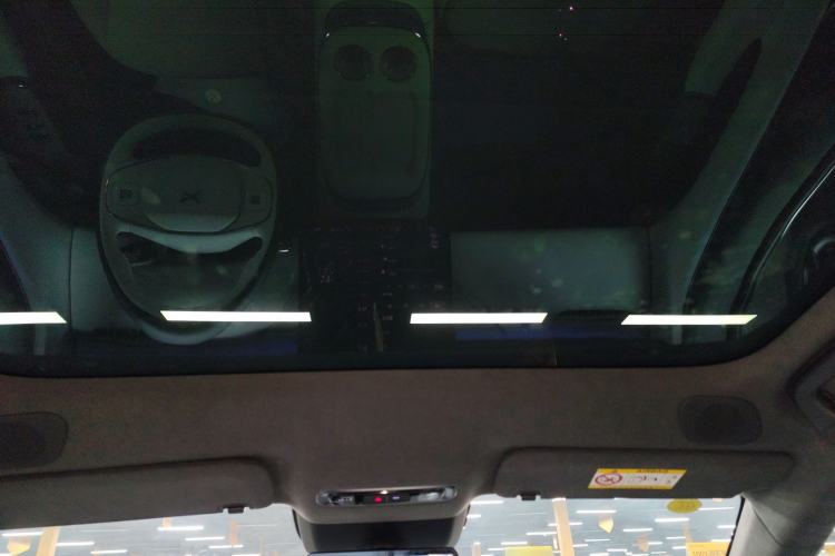 Used XPeng G7 2025 702 Max
