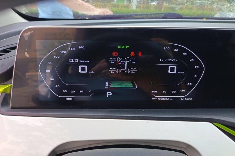 Used Oshan Benni E-Star 2020 Xinyue Edition Lithium Iron Phosphate (31.18 kWh)
